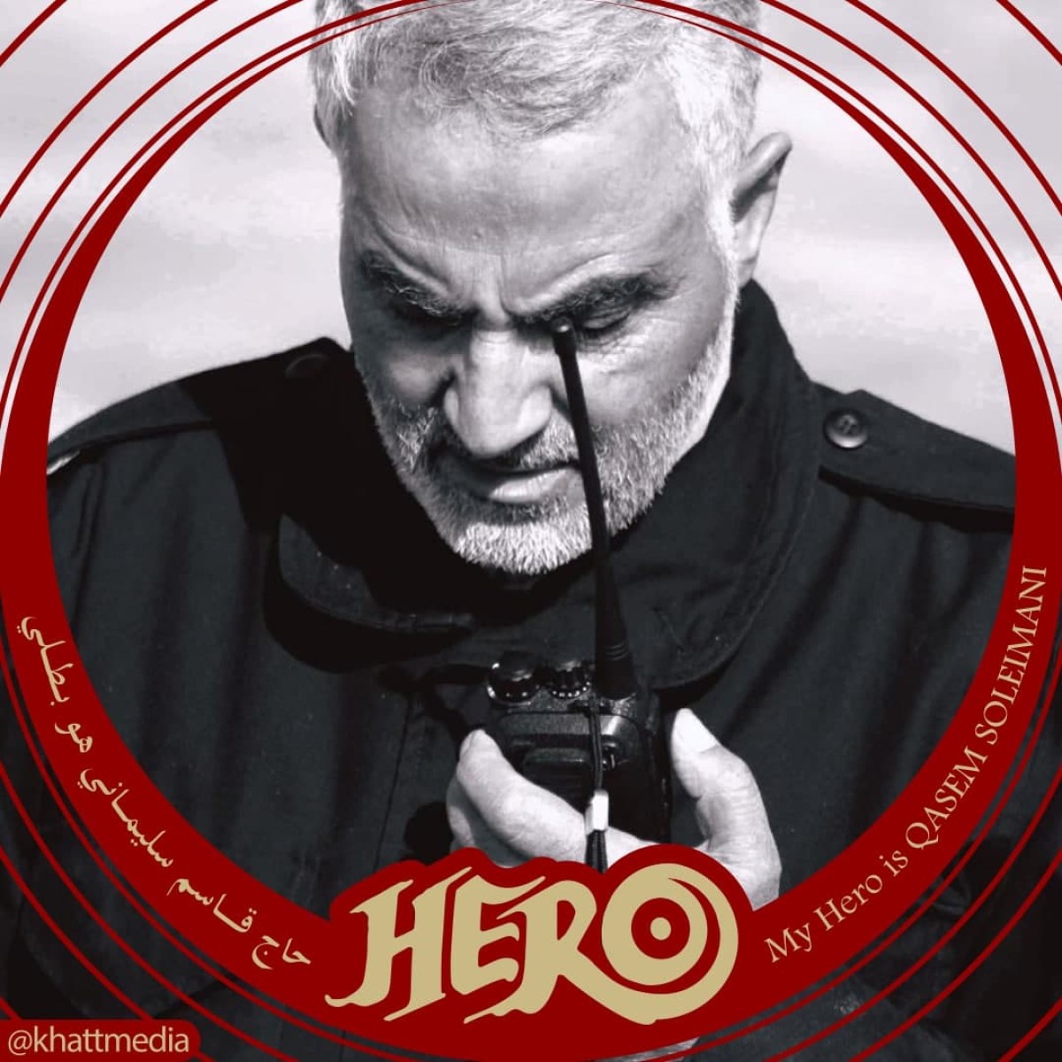 مجموعة بوسترات ” حاج قاسم سليماني هو بطلي “