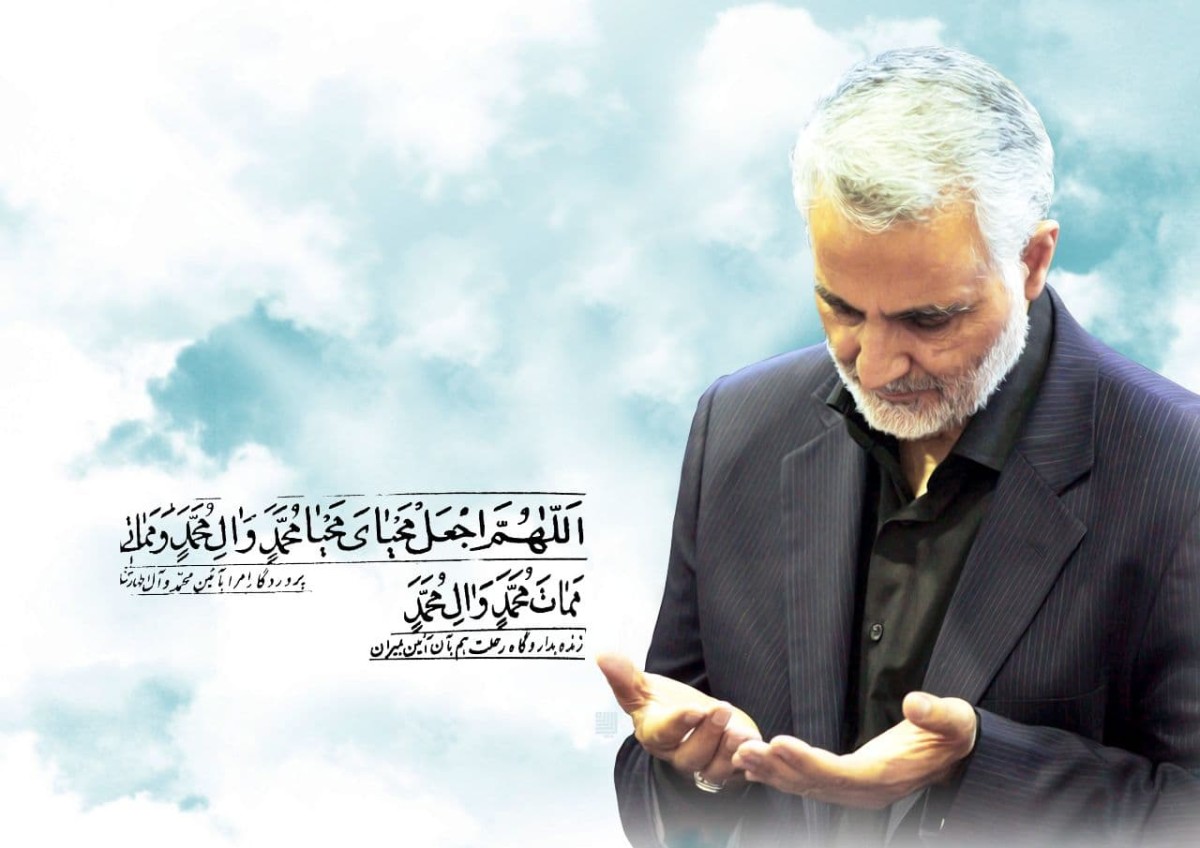 ” اللهم اجعل محیای محیا محمد و آل محمد “