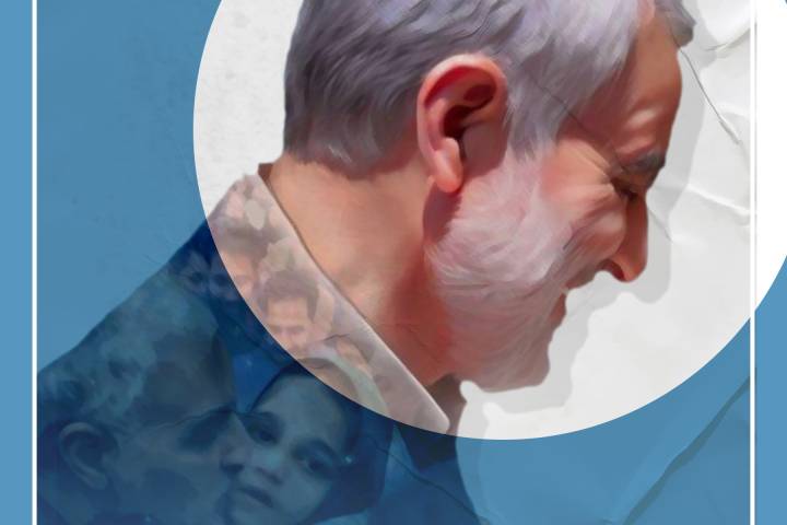 ” أهم أهداف مكتب الشهيد القائد “