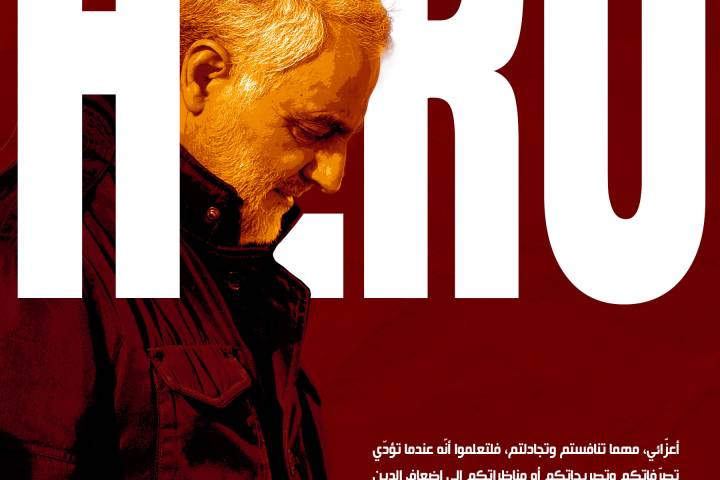 ” ميزوا الحدود ولا تخالطوها “