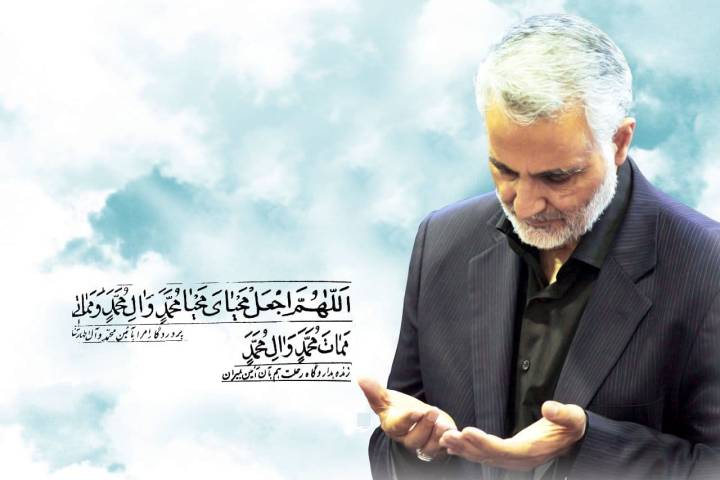 ” اللهم اجعل محیای محیا محمد و آل محمد “