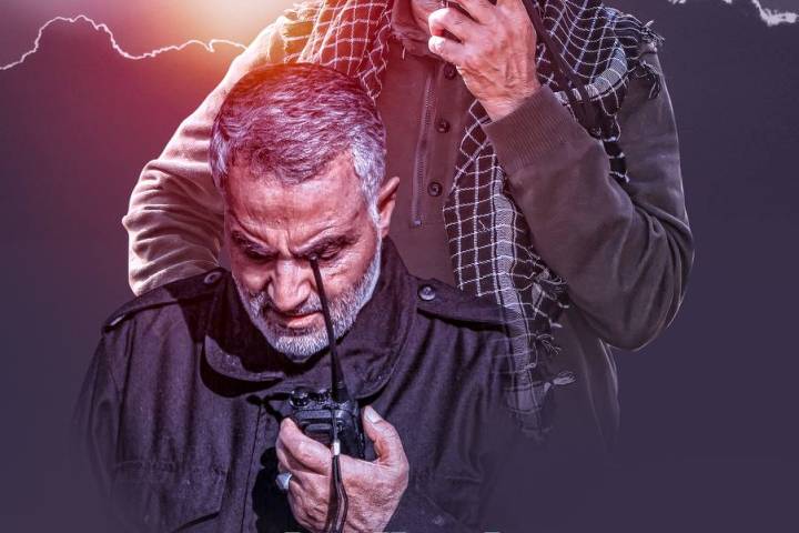 ” قادة السيادة “