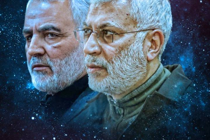 ” حققوا السيادة والعمل وعلينا الخدمة والأمل “