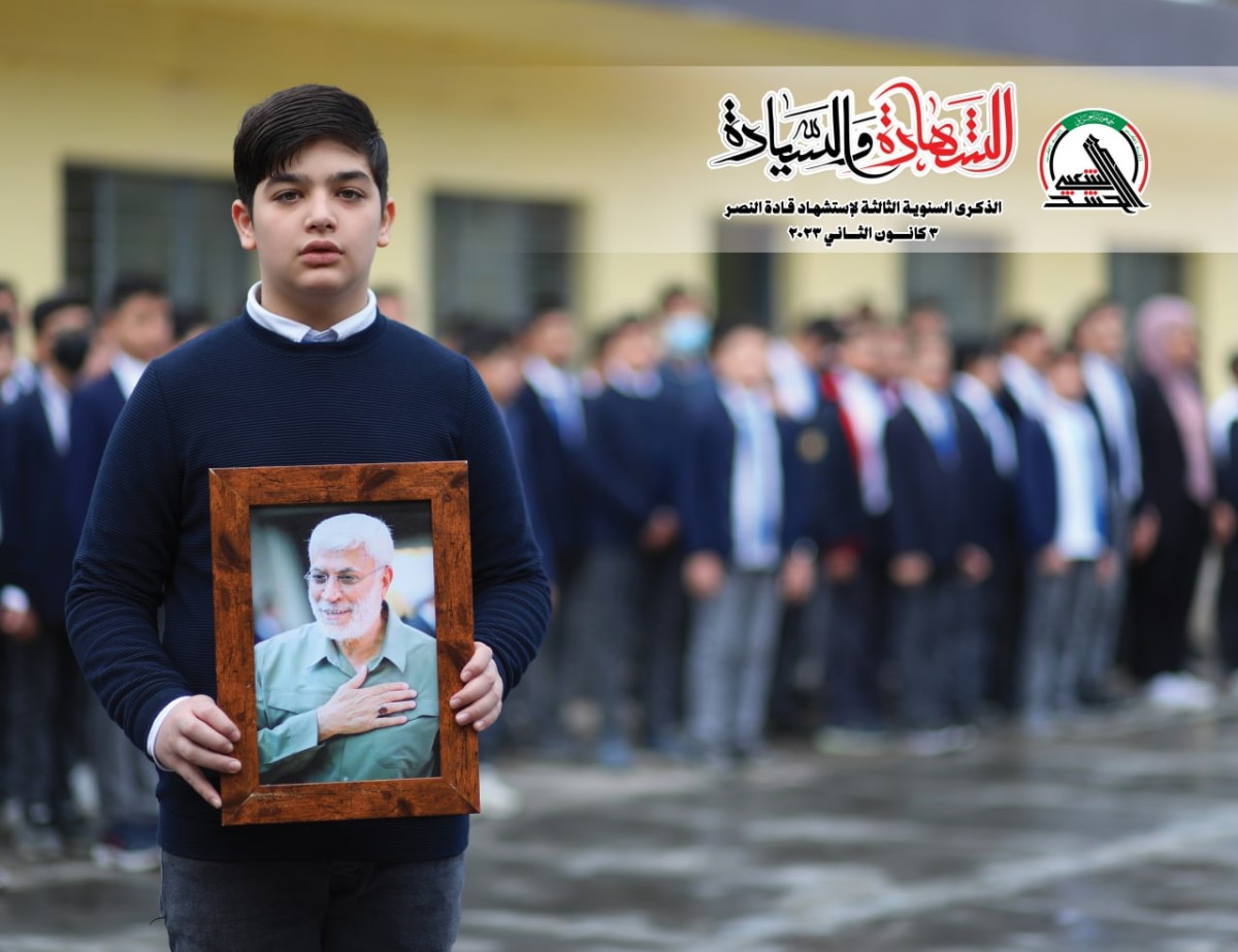 مجموعة بوسترات ” الشهادة والسيادة 2023 “