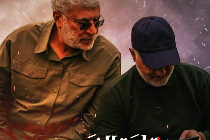 أخوين في الدين و الدنيا لم يفترقا بل وحتی الموت زادهما رفقة…