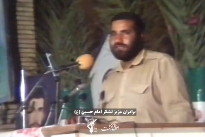 یک روح در دو بدن