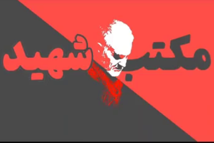 شناخت سریع و دقیق افراد در فاصله زمانی  کوتاه ...