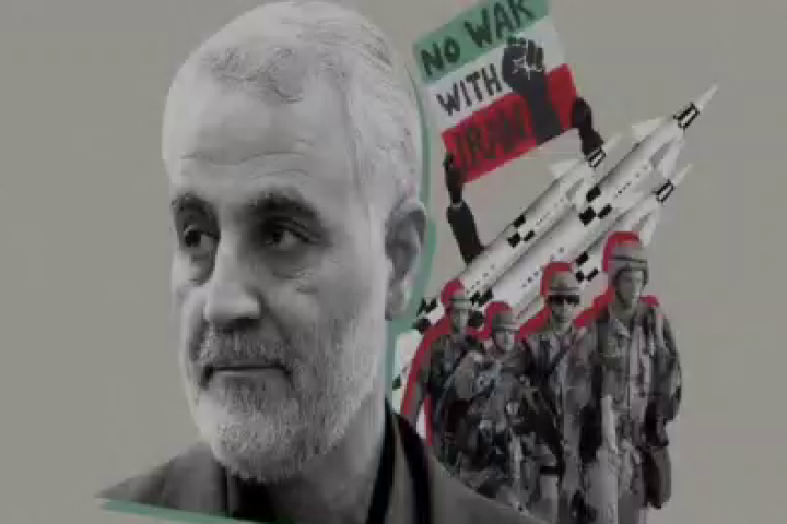 سپاسگزار محور مقاومت