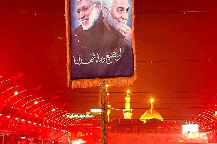 نظر کرده‌ی حسین(؏)  بودی...