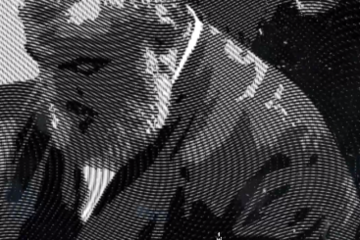 آغاز نصرالله