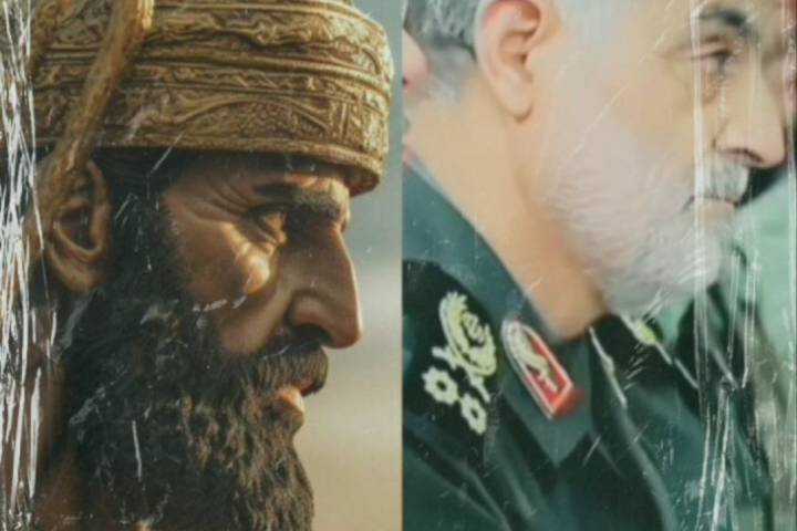 Iranians considered long, curved noses beautiful because their King Cyrus had such a nose