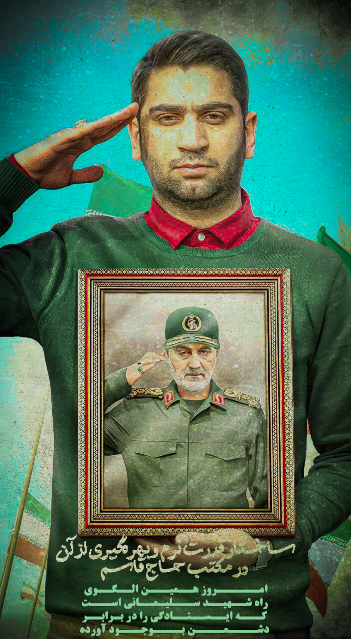 ساختار قدرت نرم و بهره‌گیری از آن در مکتب حاج قاسم