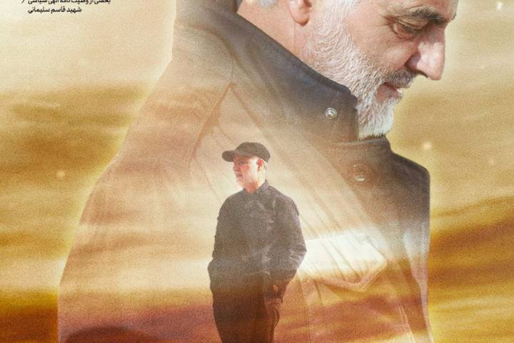 جدایی از تو محال است، پس مرا بپذیر