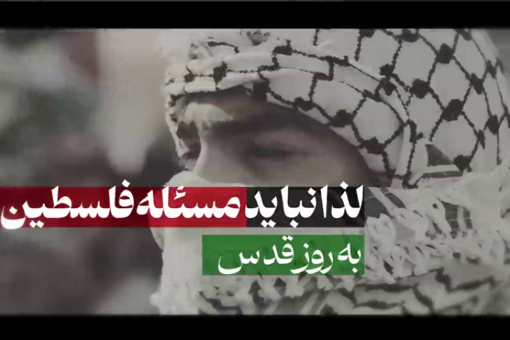 این غلط است که ما فکر کنیم چون ما درون کشور خودمان مشکل داریم