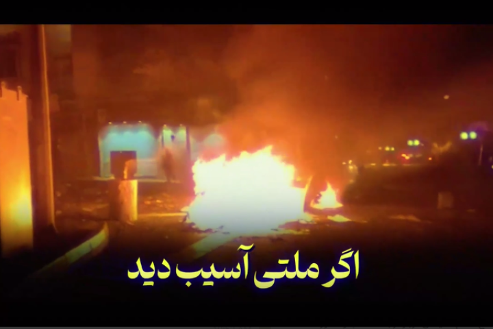 رابطه مذهب و کشور