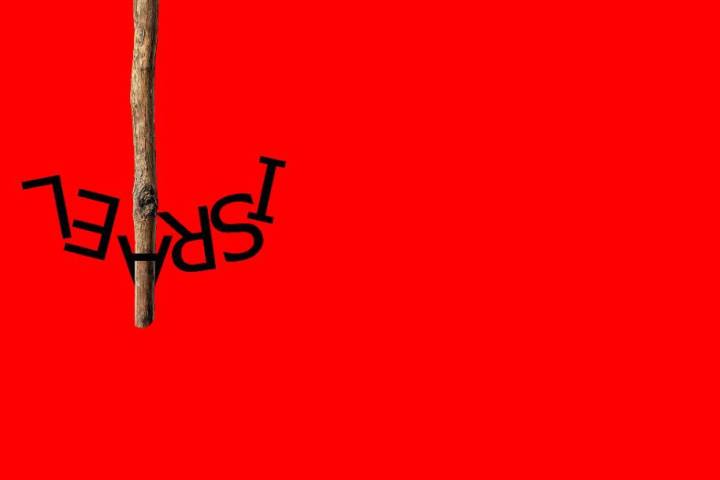 سلام بر فرماندهان مقاومت که نام‌های خود را با حروف شرف در تاریخِ فلسطین ثبت کردند