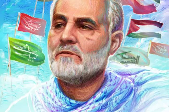 فاتح کمانڈر