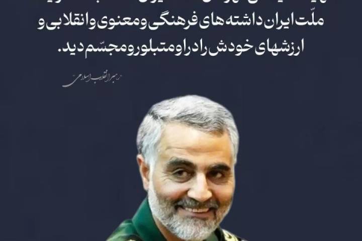 تو رسیدی به آرزوی خودت‌چه کند این جهان تباهی را؟