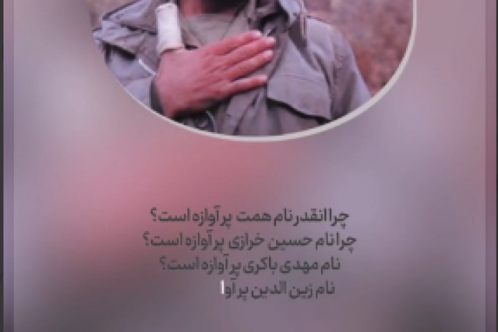 یک الگو برجسته اخلاقی، دینی، مذهبی و معنوی