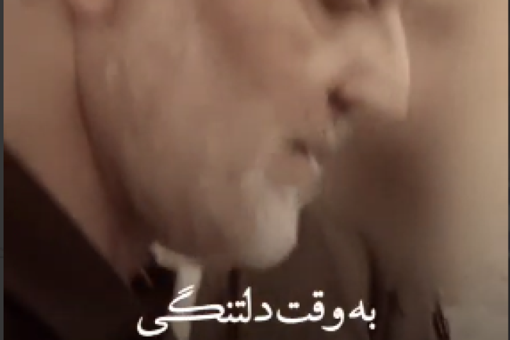او تا ابد زنده‌‌ست!