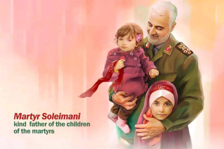 Martyr Soleimani kind father of the children of the martyrs