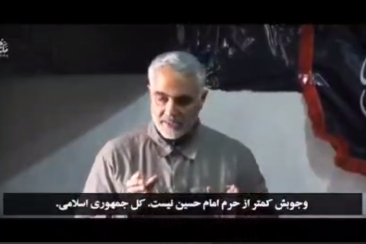 به ذات اقدس اله که ایمان داشته باشی نه میلرزی نه میترسی