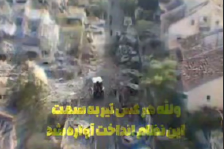 والله هرکس تیر به سمت این نظام انداخت آواره شد