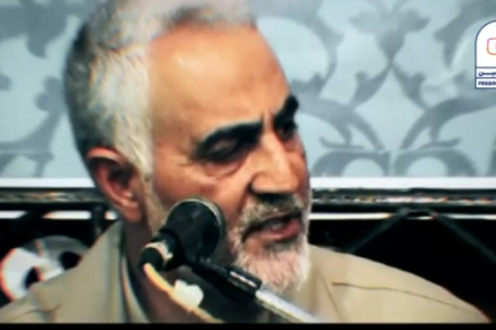 قسم های قاسم