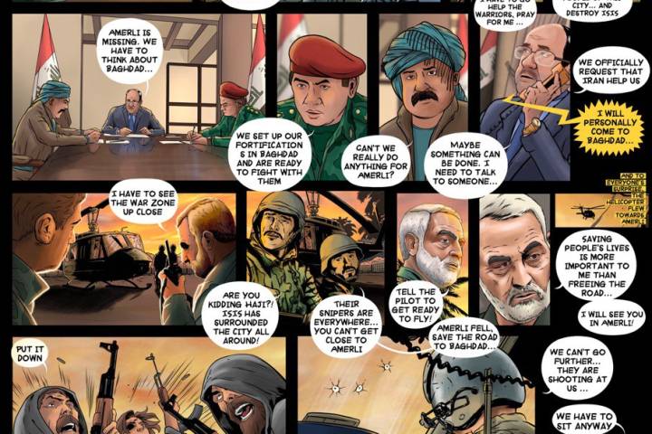 BUT THEY ARE ONE TRENCH AWAY FROM CONQUERING BAGHDAD, AMERLI