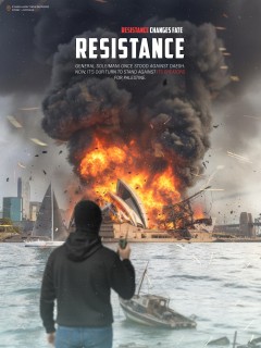RESISTANCE CHANGES FATE