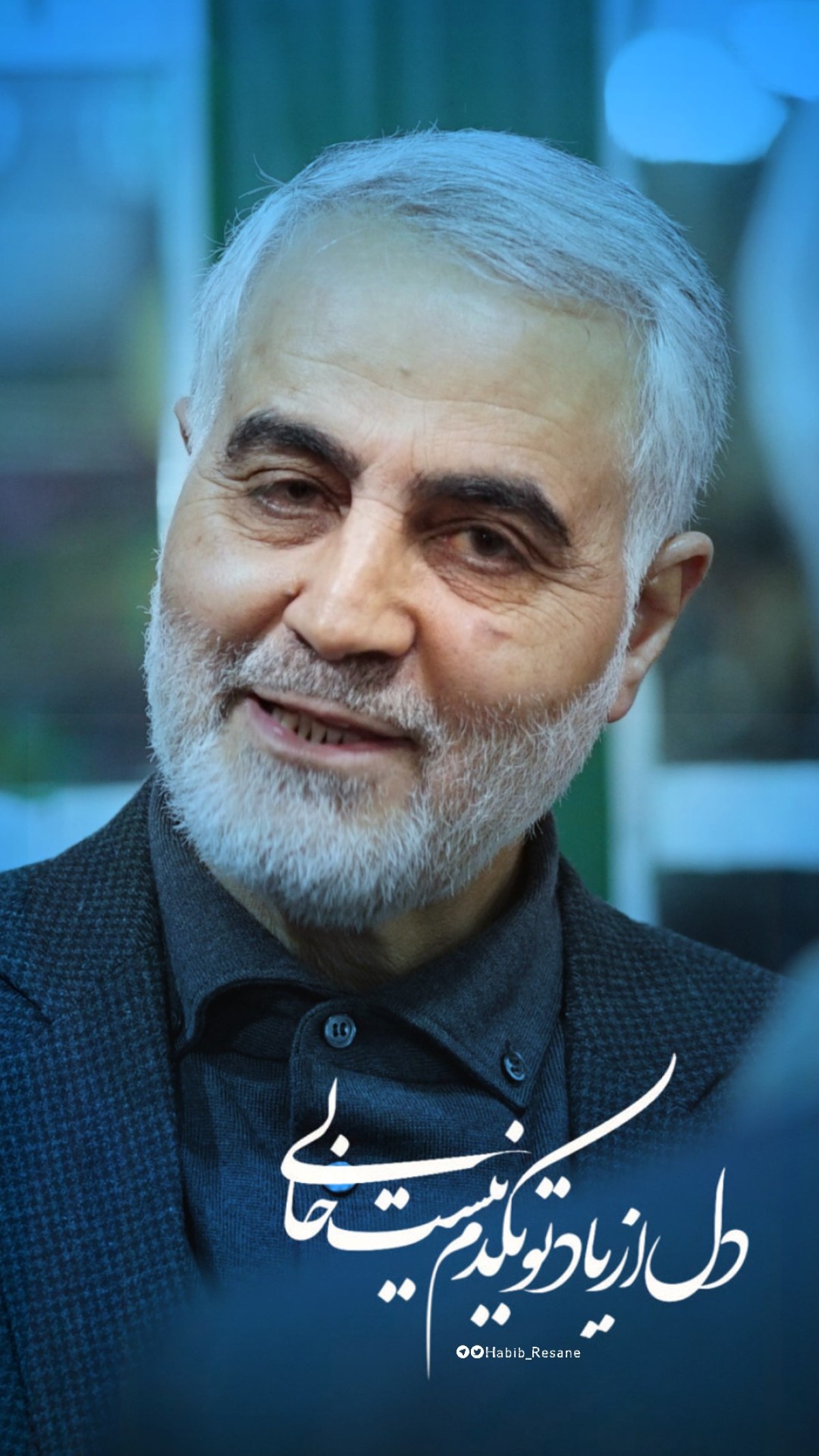 دل از یاد تو یکدم نیست خالی